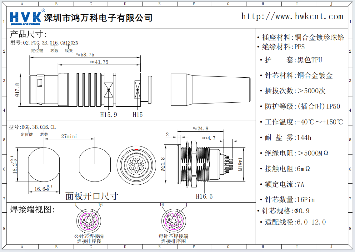 ff26db16-f53c-43dc-b047-7c487c4ffbc0.png