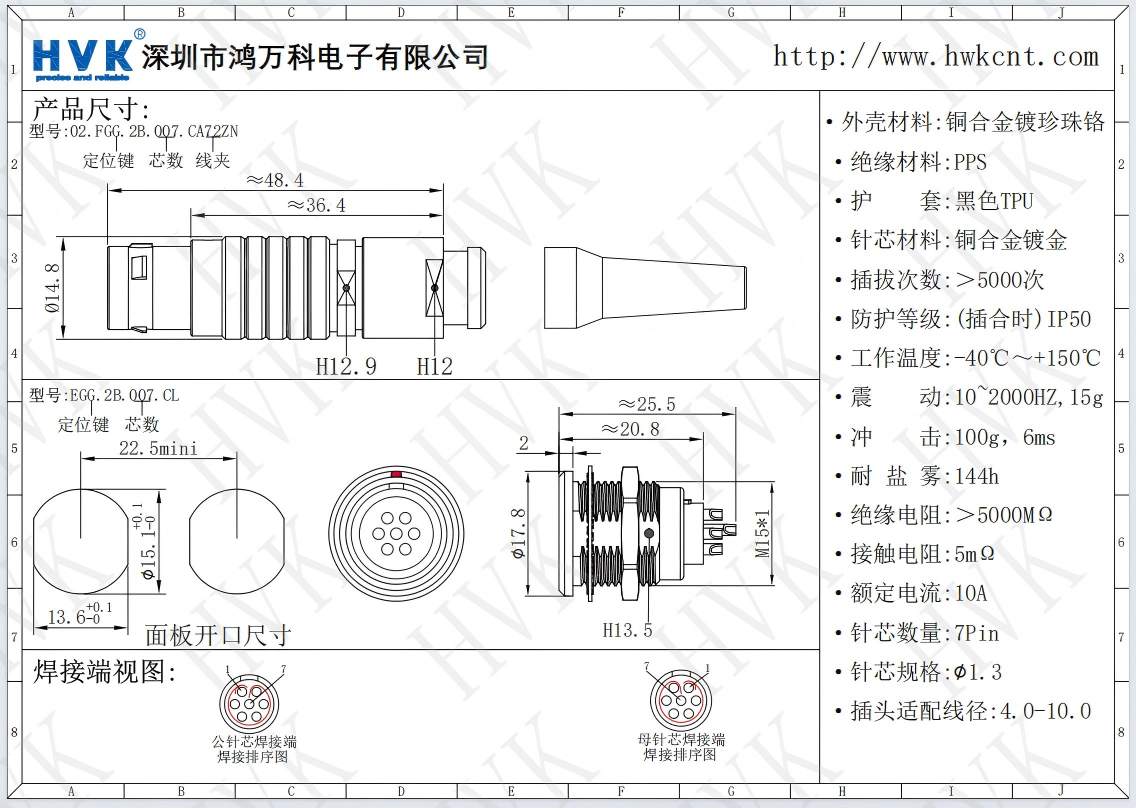 02.FGG.2B.007CA72ZN.png